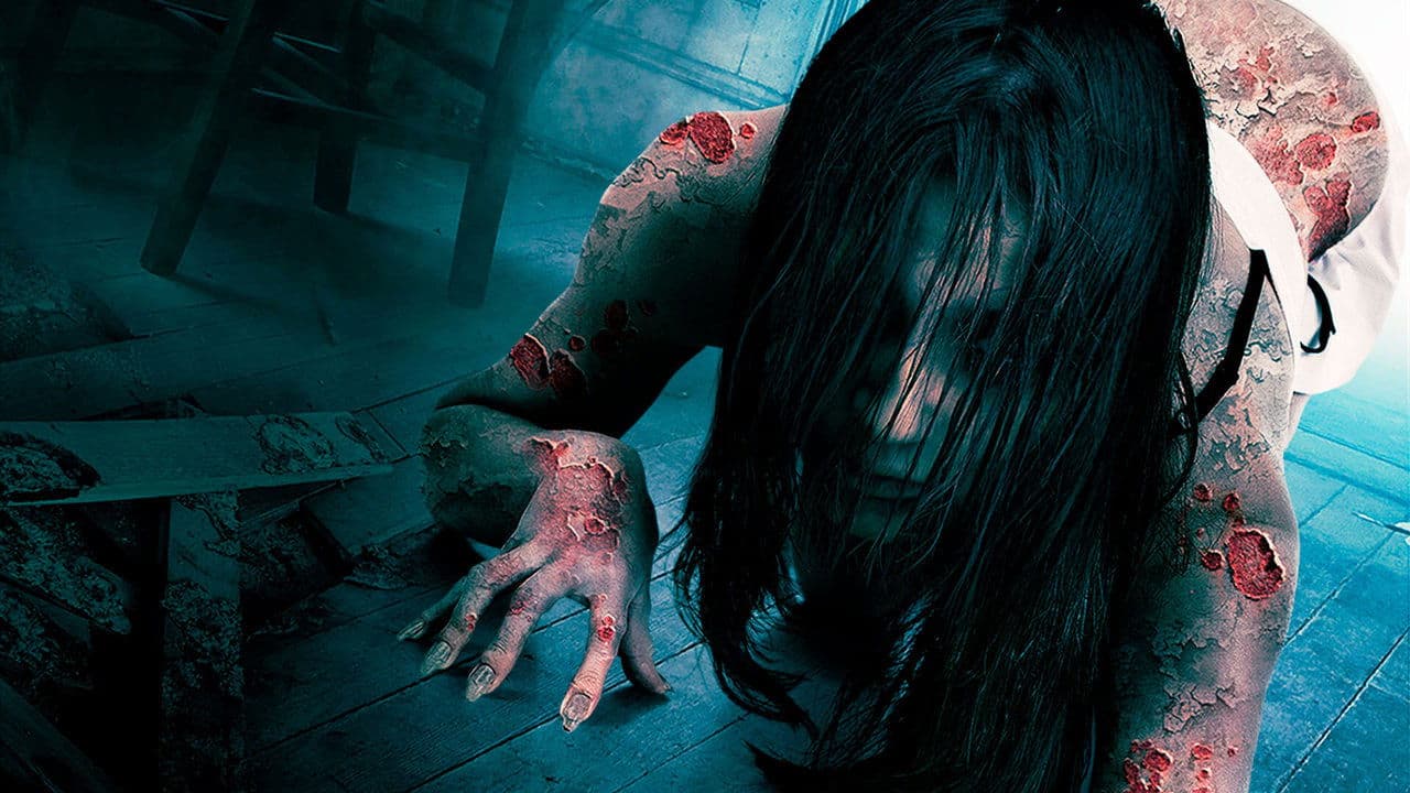 Dead Story (2017) backdrop