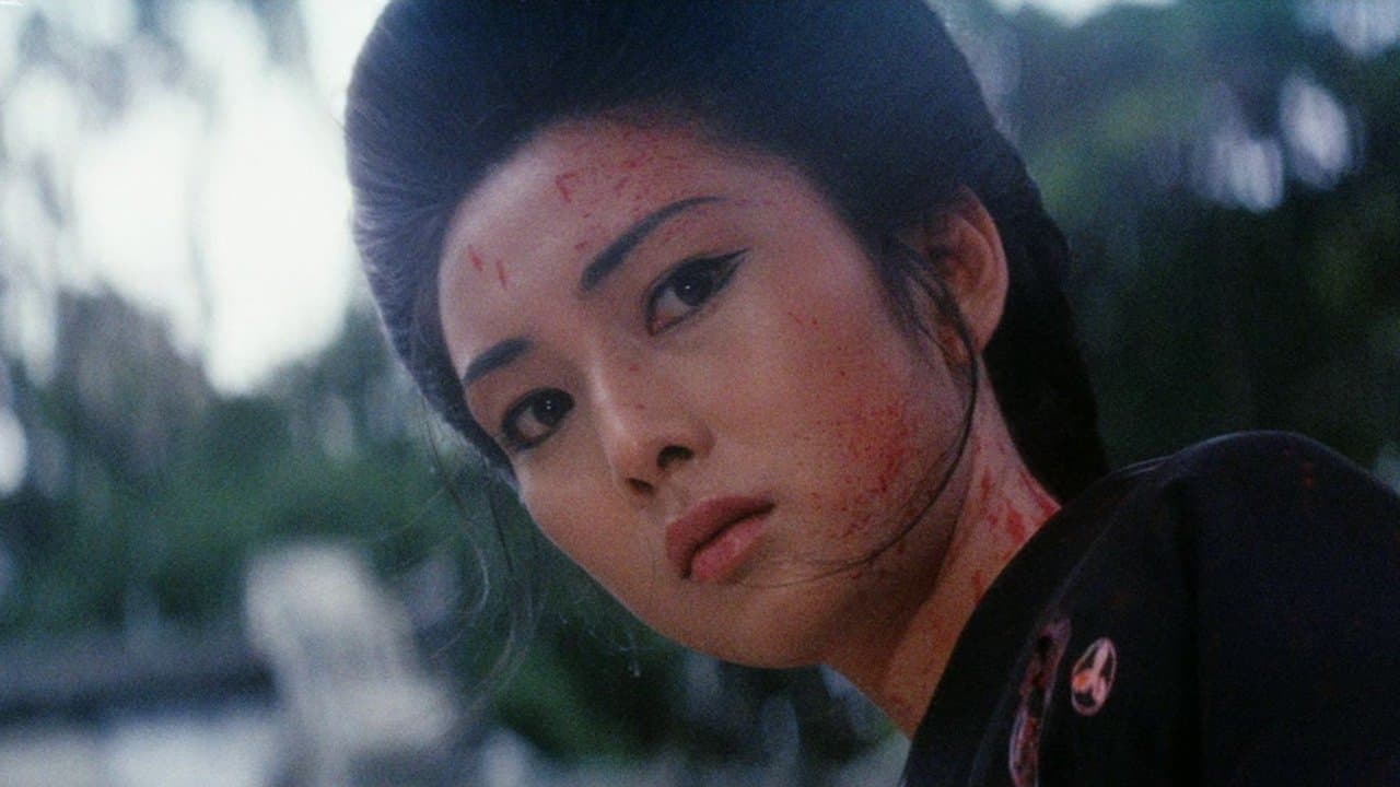 Lady Snowblood 2: Love Song of Vengeance (1974) backdrop