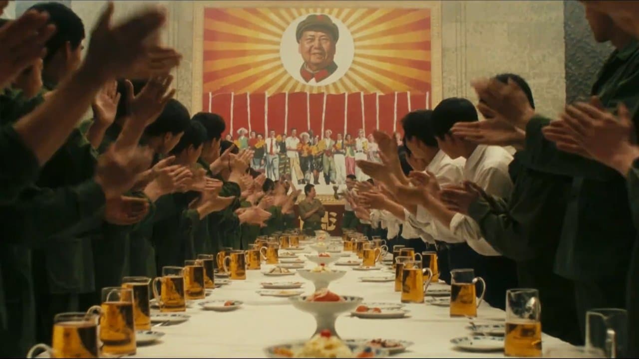 In the Heat of the Sun (1994) backdrop