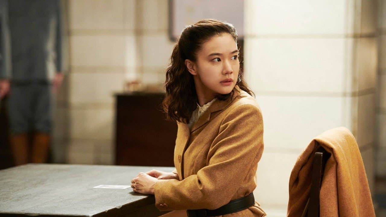 Wife of a Spy (2020) backdrop