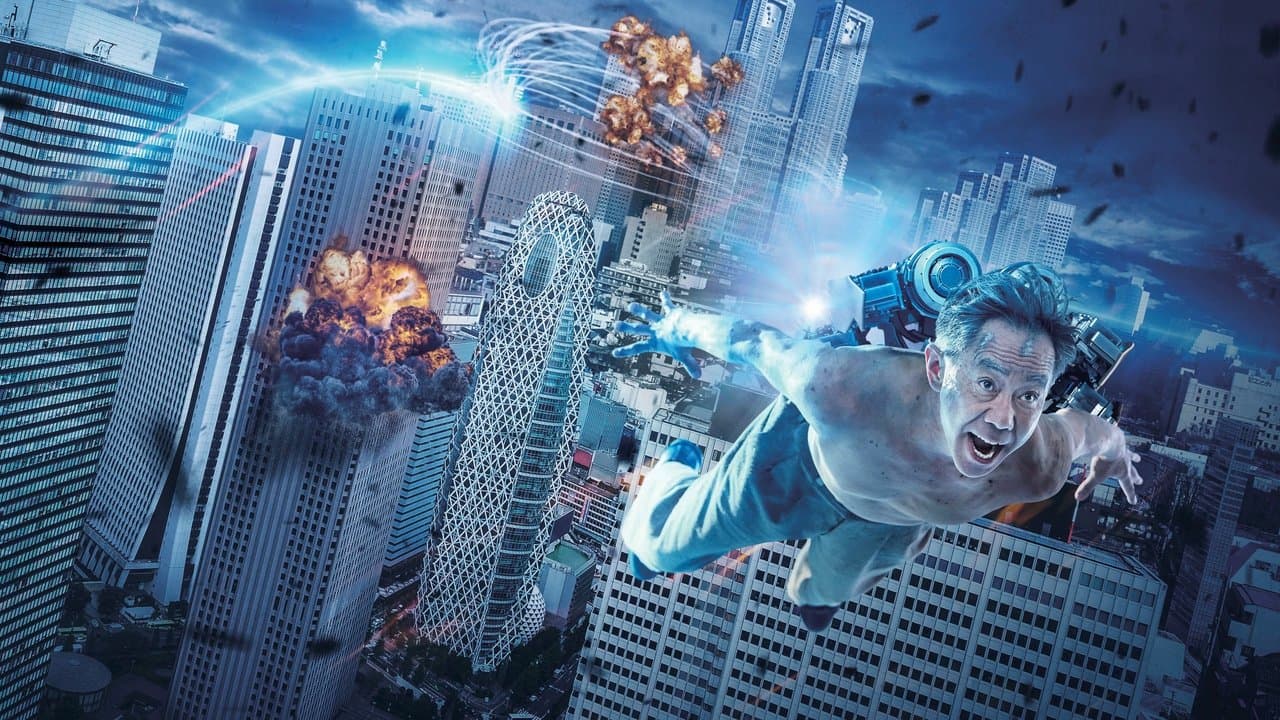 Inuyashiki (2018) backdrop