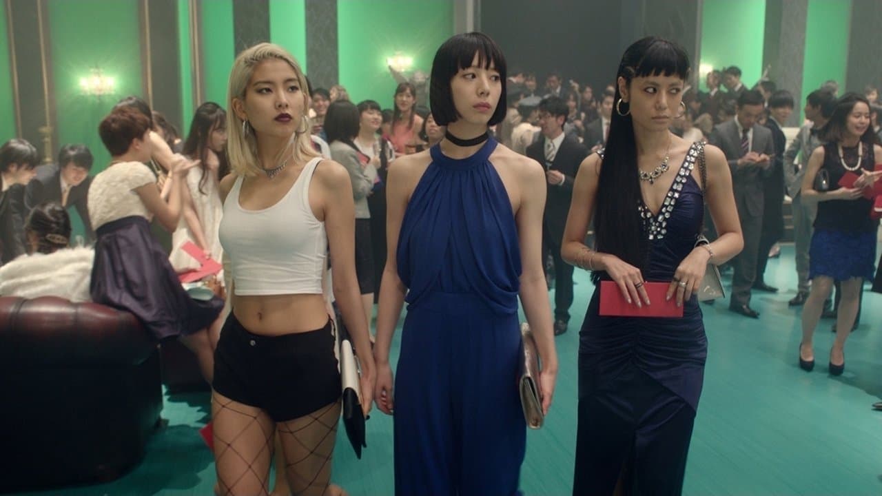 Tokyo Vampire Hotel (2017) backdrop