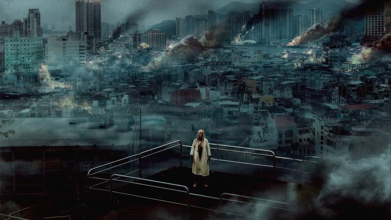 The Sadness (2021) backdrop