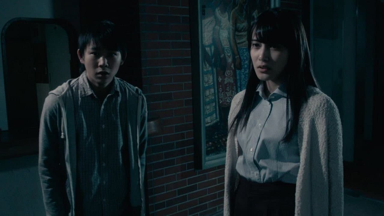 Blue Demon (2014) backdrop