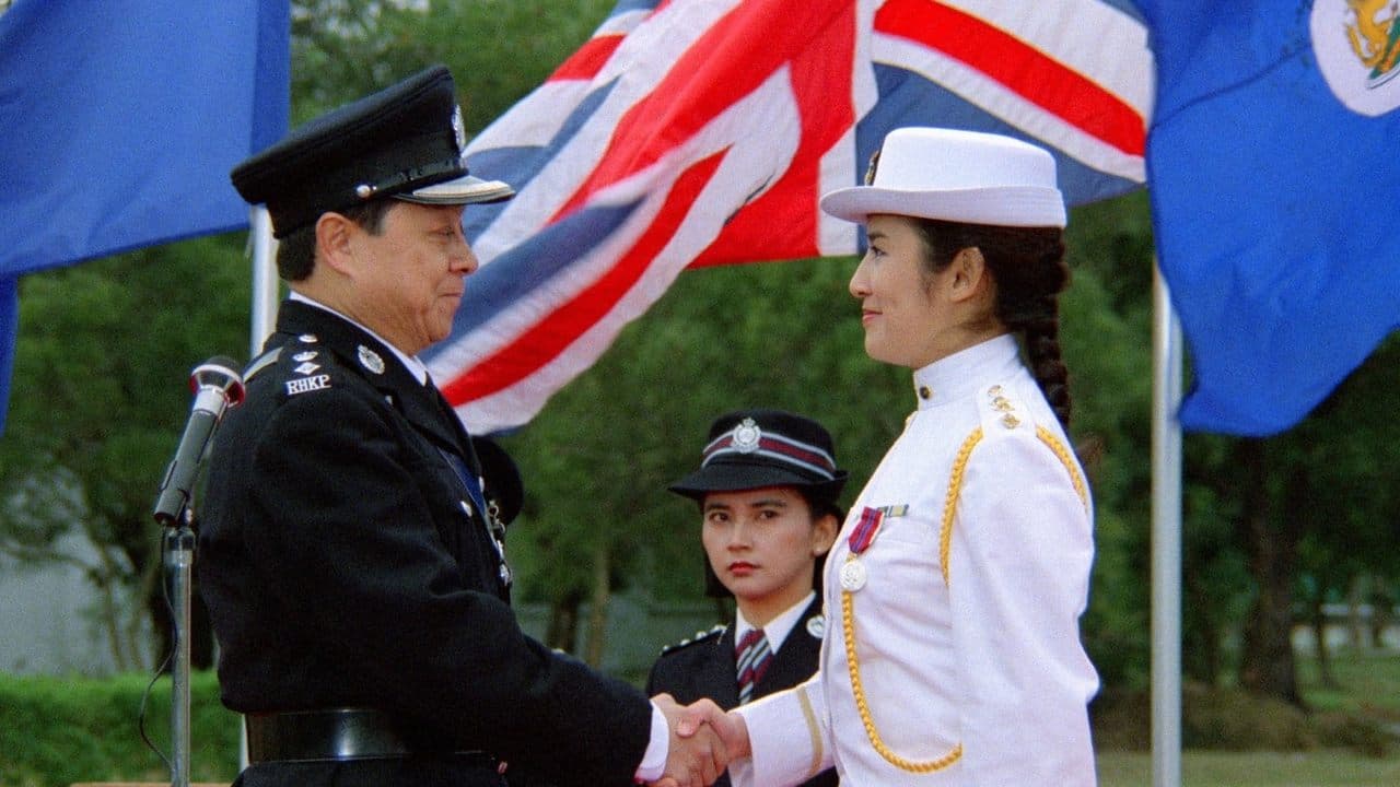 The Inspector Wears Skirts II (1989) backdrop