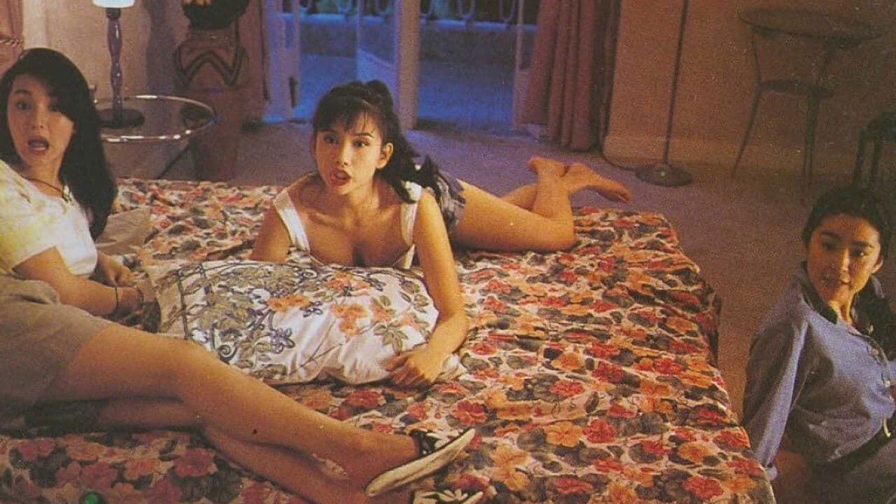 Boys Are Easy (1993) backdrop