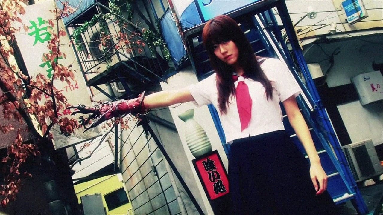 Mutant Girls Squad (2010) backdrop