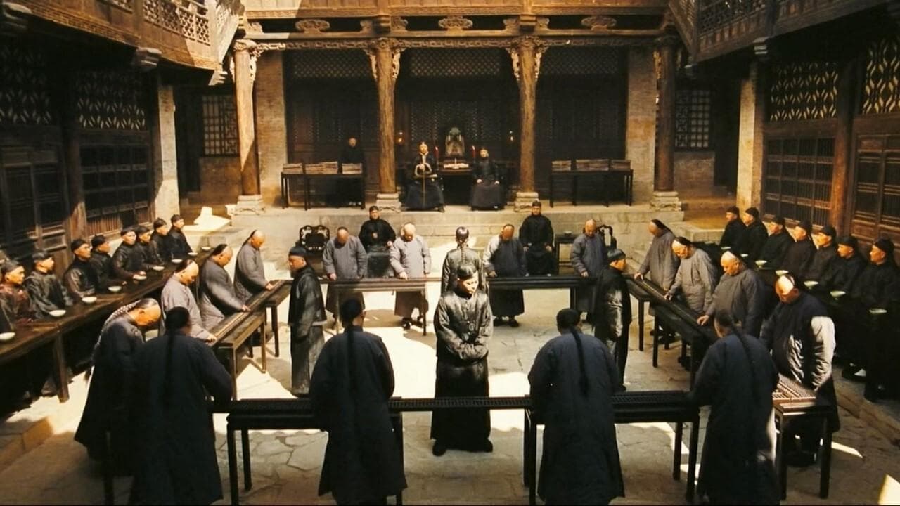 Empire of Silver (2009) backdrop