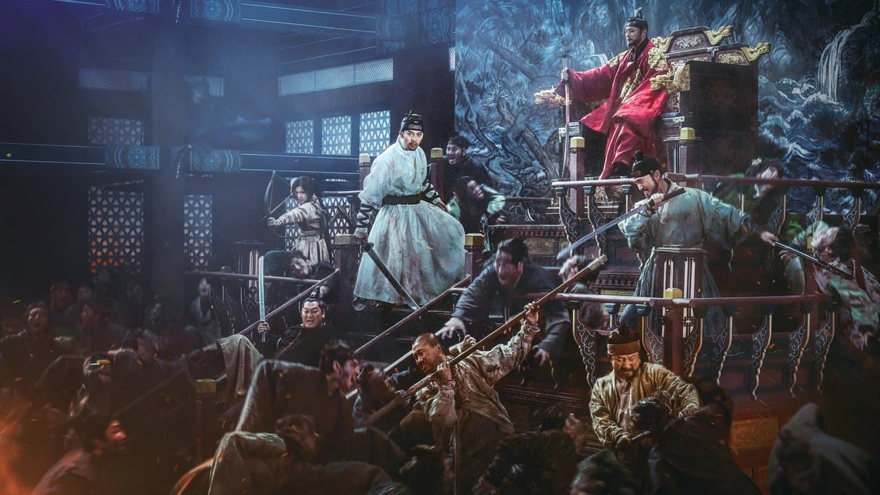 Rampant (2018) backdrop