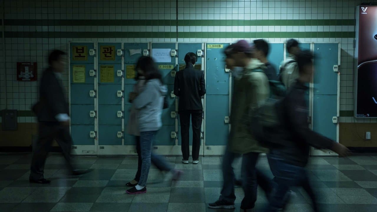 Coin Locker Girl (2015) backdrop