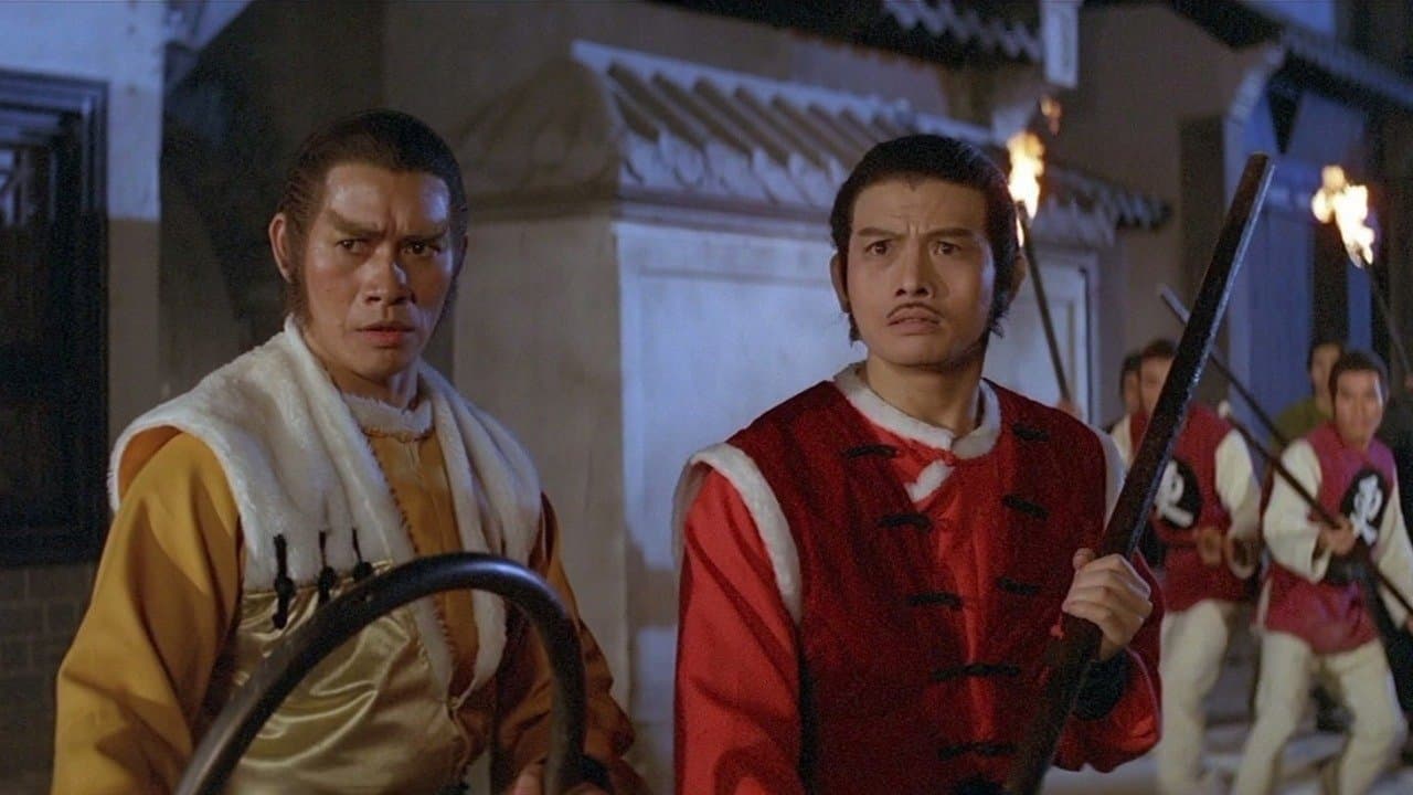 Opium and the Kung Fu Master (1984) backdrop