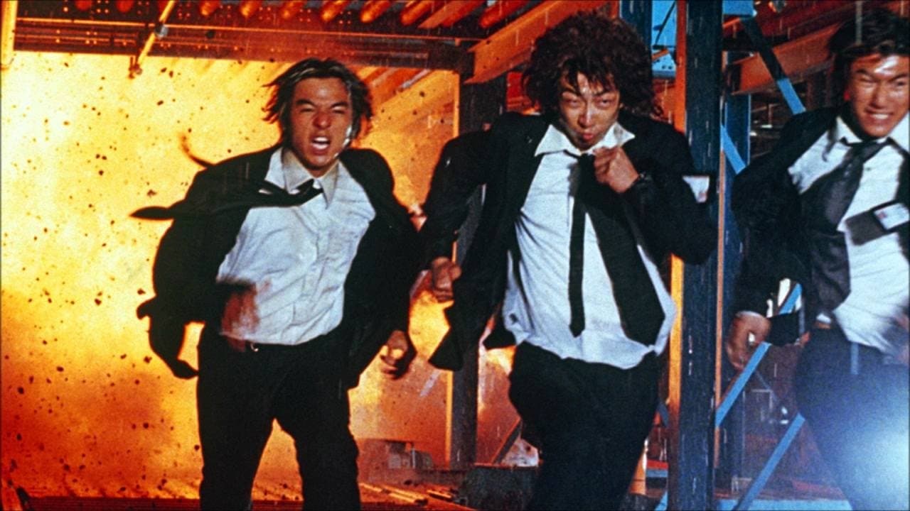 Gen-X Cops (1999) backdrop