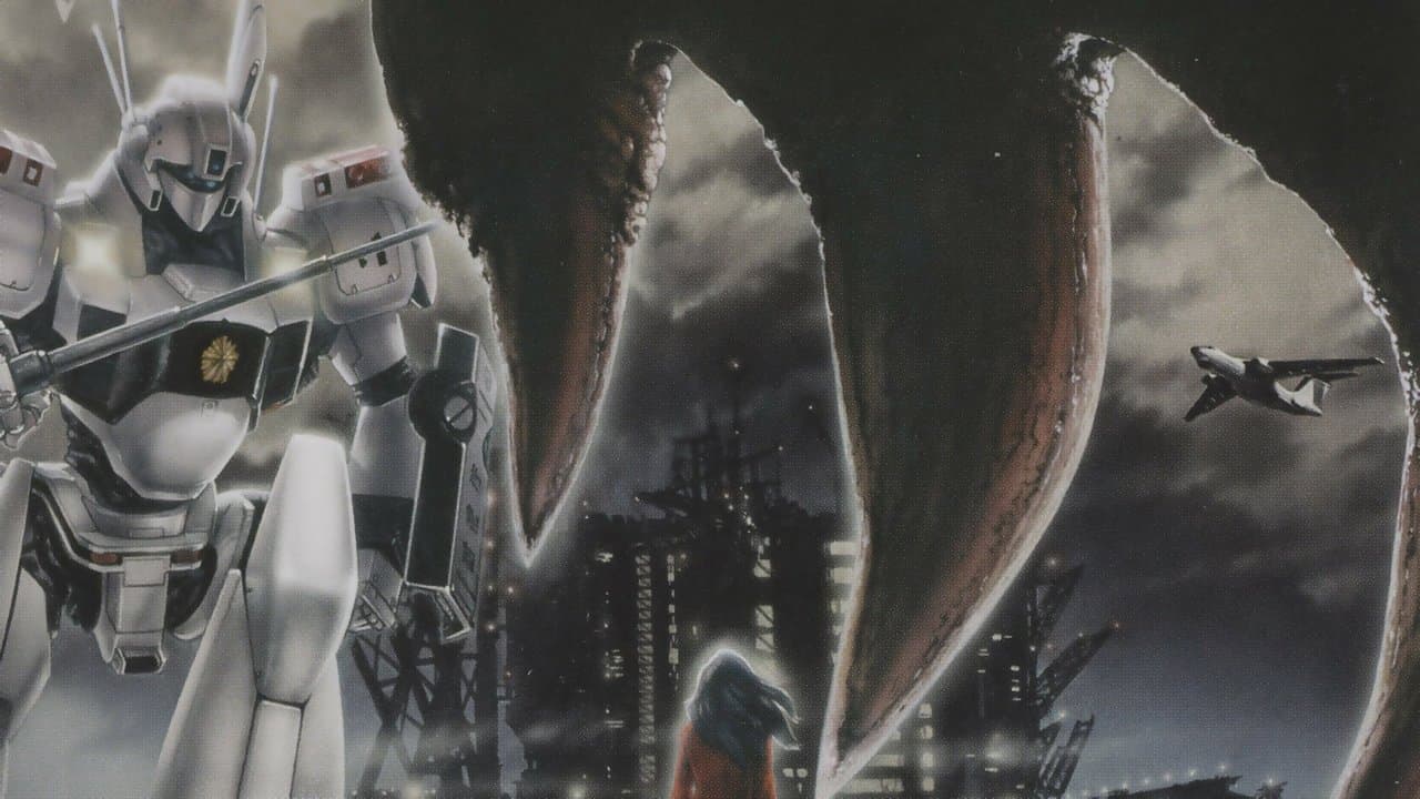 WXIII: Patlabor the Movie 3 (2002) backdrop