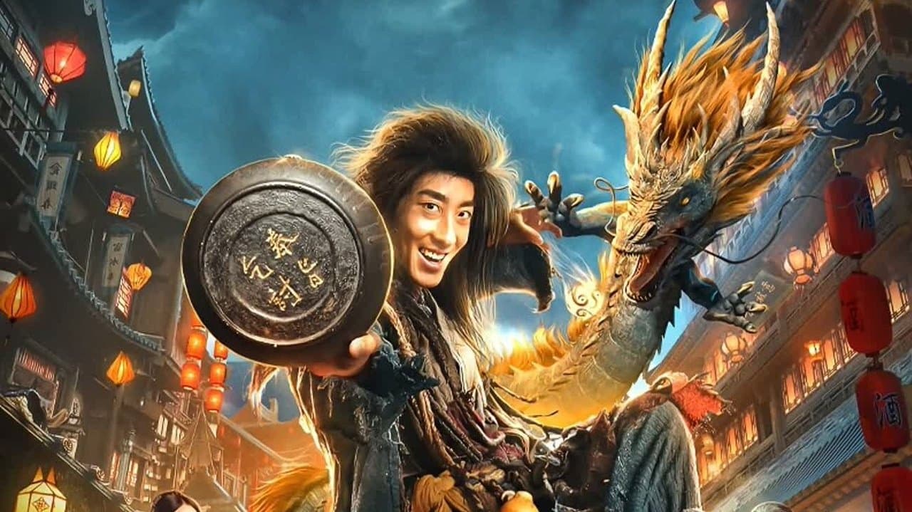 King of The New Beggars (2021) backdrop