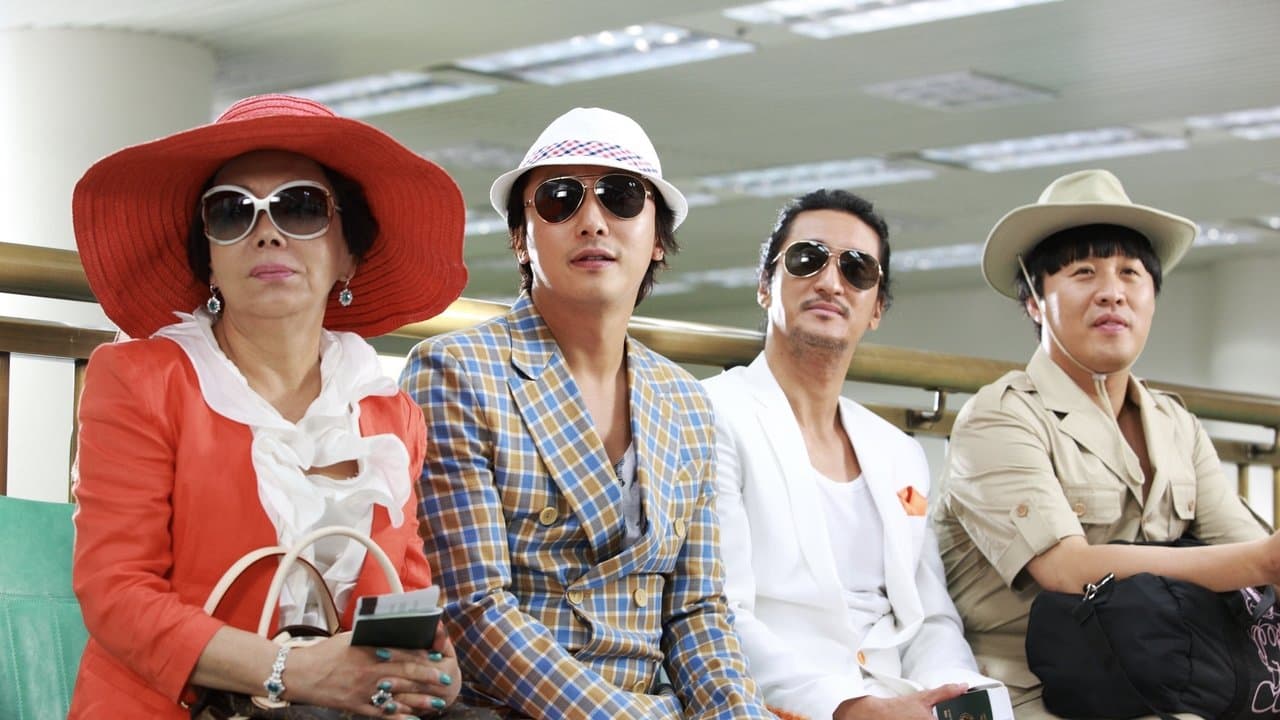 Marrying the Mafia 4: Family Ordeal (2011) backdrop