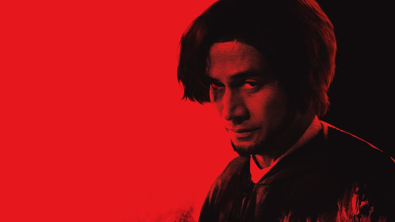Mallari (2023) backdrop