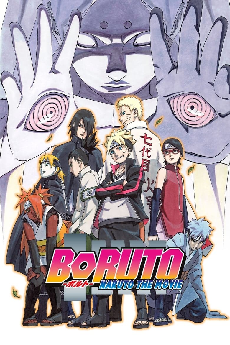Boruto: Naruto the Movie (2015) BluRay 480p & 720p Movie Download