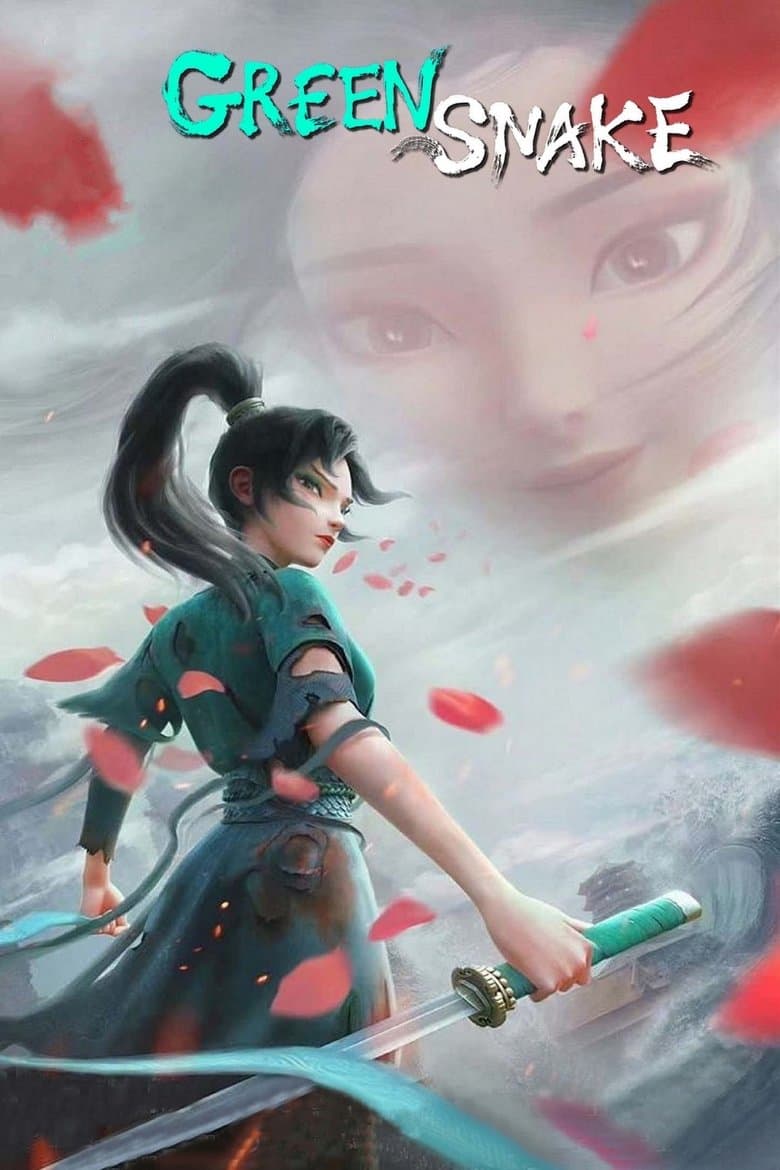 White Snake 2: The Tribulation of the Green Snake (2021)