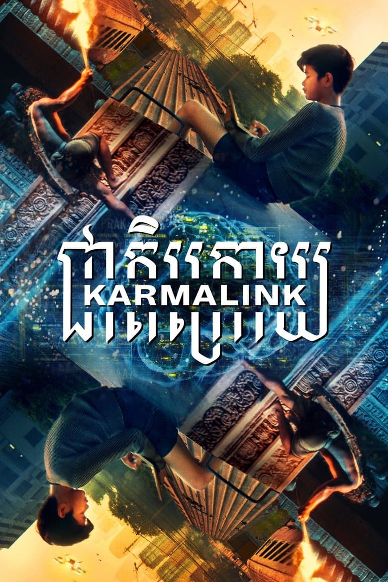 Karmalink (2021) BluRay 480p, 720p & 1080p Full HD Movie Download