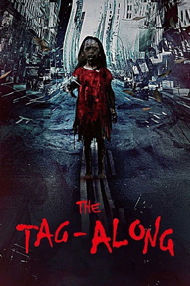 The Tag-Along (2015) BluRay 480p & 720p Full HD Movie Download