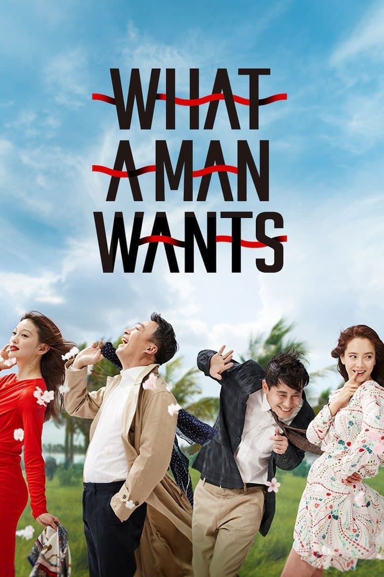 What a Man Wants (2018) WEB-DL 480p, 720p & 1080p Full HD Movie Download
