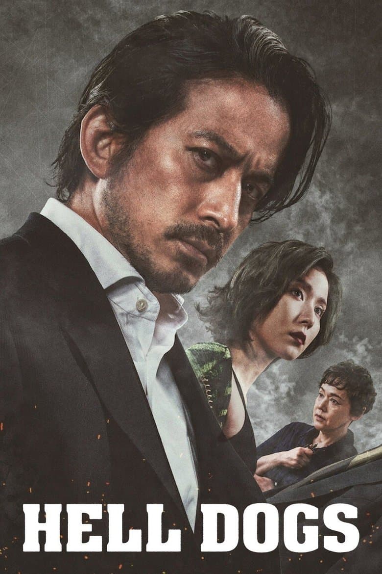 Hell Dogs (2022) WEBRip 480p, 720p & 1080p Full HD Movie Download