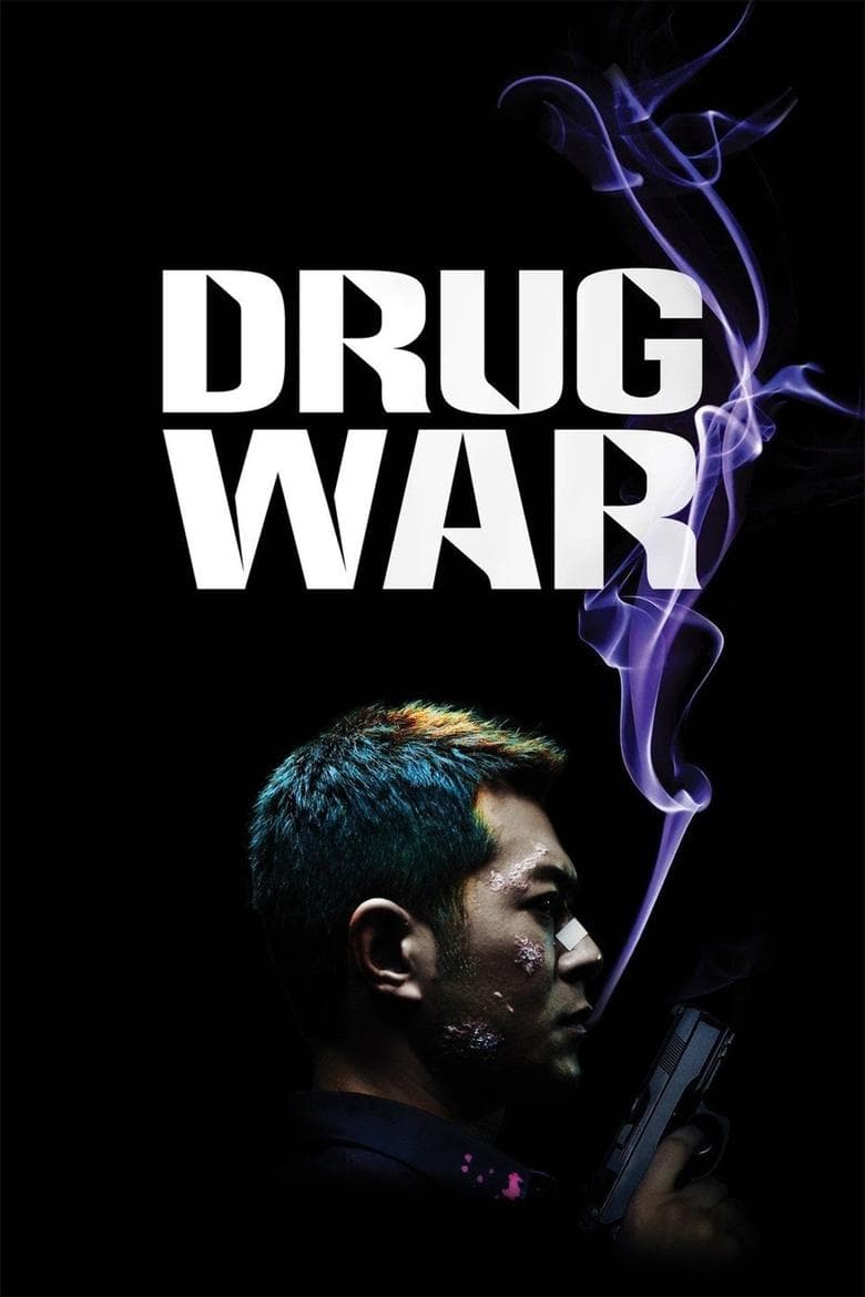 Drug War (2012) BluRay 480p & 720p Free HD Movie Download