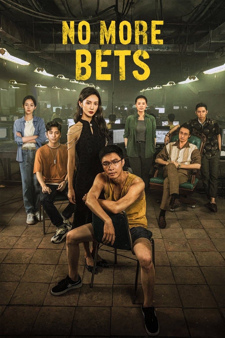 No More Bets (2023) WEB-DL 480p, 720p & 1080p Movie Download