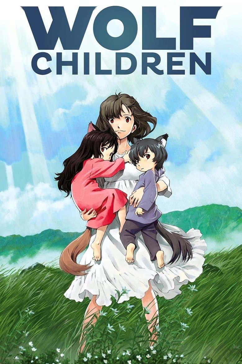 The Wolf Children (2012)