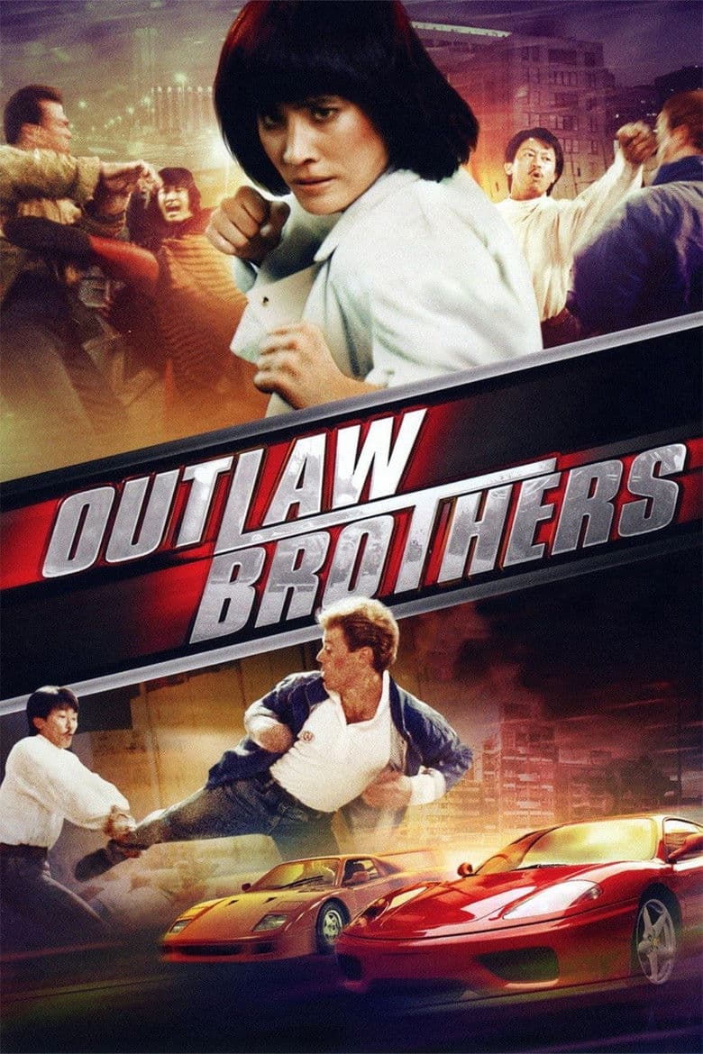 Outlaw Brothers (1990) DVDRip 480p & 720p Free HD Movie Download