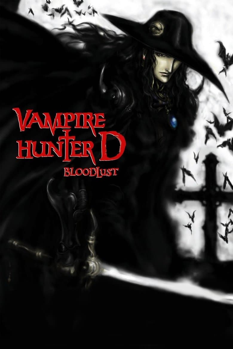 Vampire Hunter D: Bloodlust (2000) BluRay 480p & 720p Download