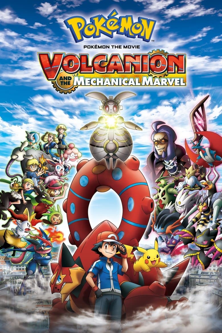 Pokemon the Movie: Volcanion and the Mechanical Marvel (2016)