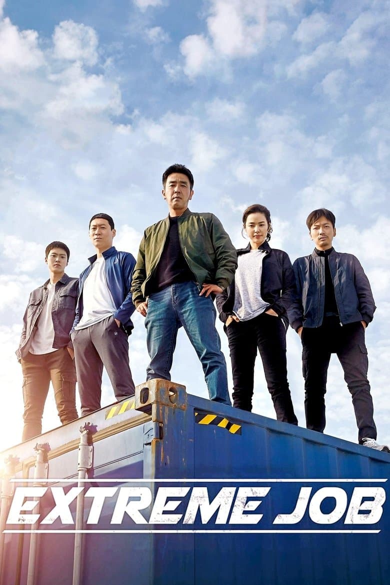 Extreme Job (2019) BluRay 480p & 720p Korean Movie Download