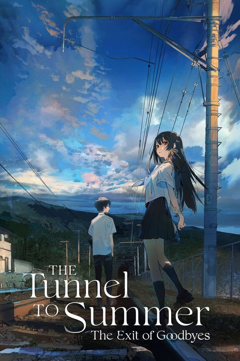 The Tunnel to Summer, the Exit of Goodbye’s (2022)