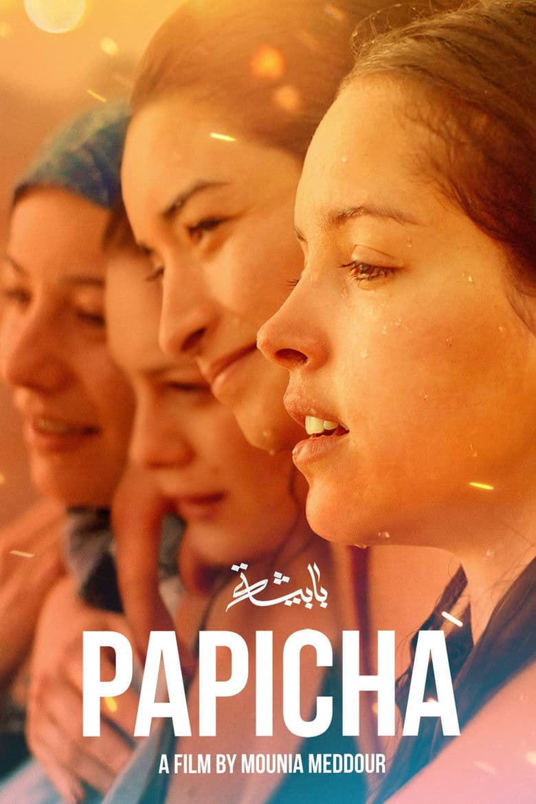 Papicha (2019) BluRay 480p, 720p & 1080p Mkvking - Mkvking.com