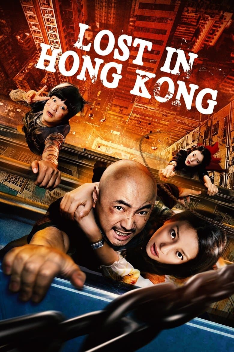 Lost in Hong Kong (2015) BluRay 480p & 720p HD Movie Download
