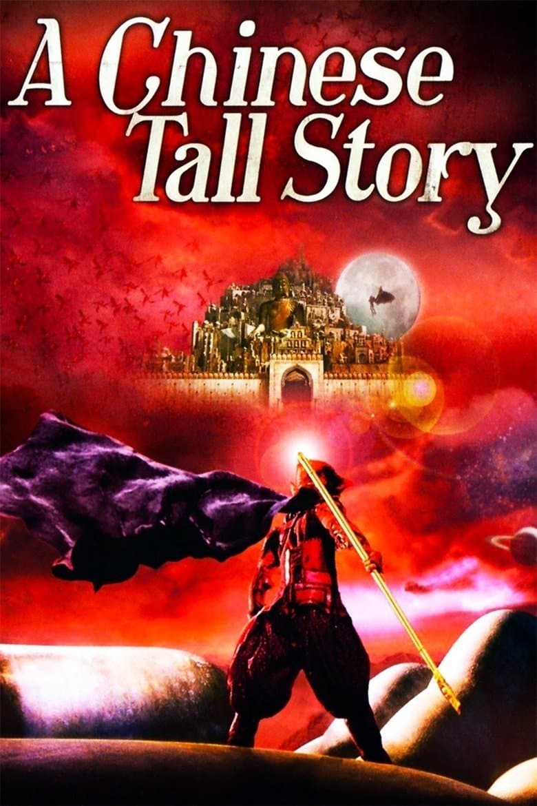 Download A Chinese Tall Story (2005) BluRay 480p, 720p & 1080p