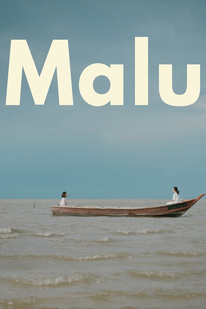 Malu (2020) WEB-DL 480p, 720p & 1080p Movie Download