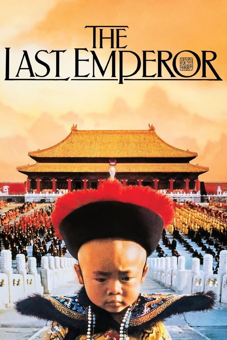 The Last Emperor (1987) BluRay 480p & 720p Free HD Movie Download