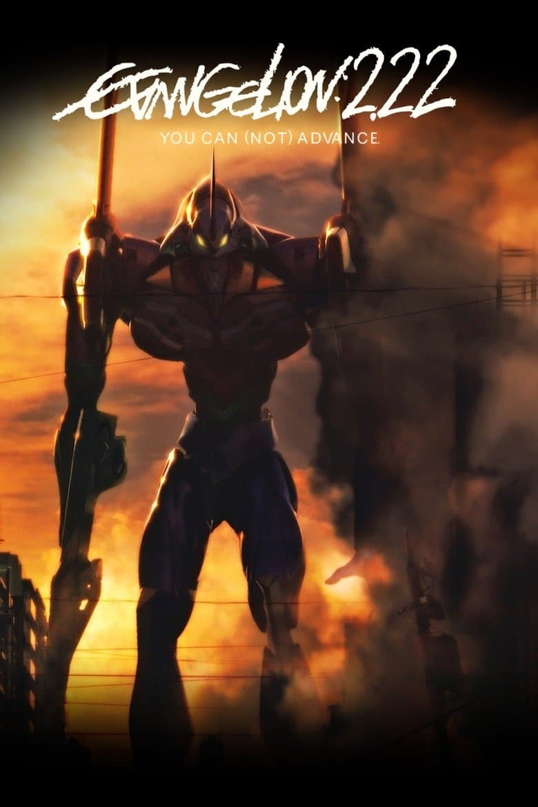 Evangelion: 2.0 You Can (Not) Advance (2009) BluRay 480p & 720p