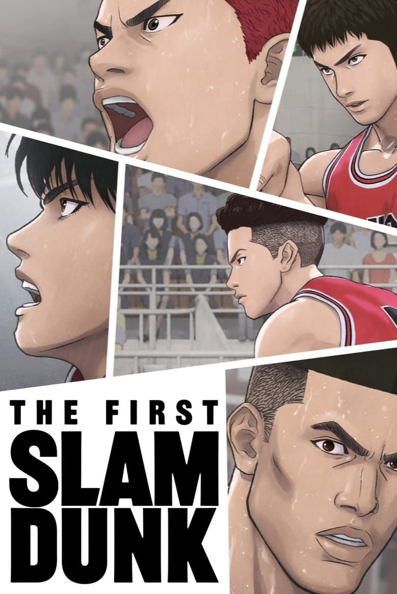 The First Slam Dunk (2022) BluRay 720p & 1080p Full Movie
