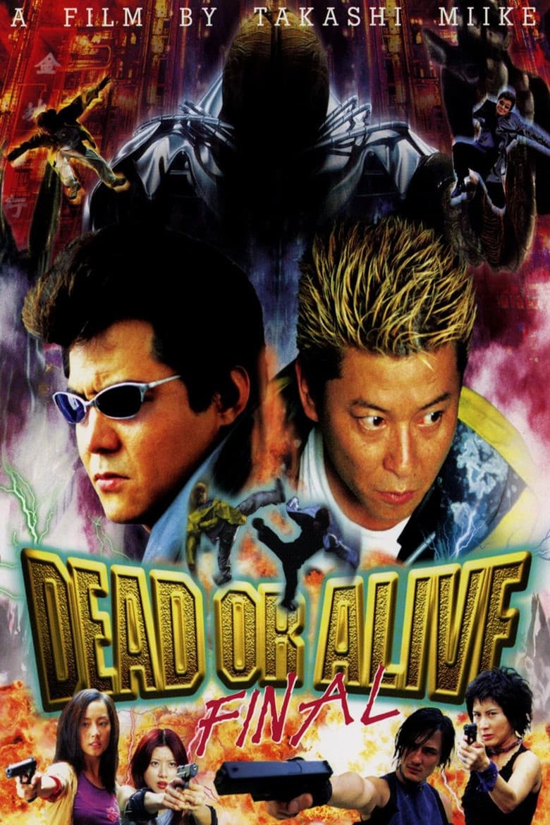 Alive (2002)