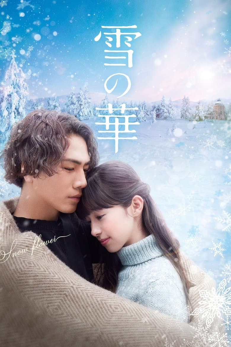 Snow Flower (2019) BluRay 480p & 720p Free HD Movie Download