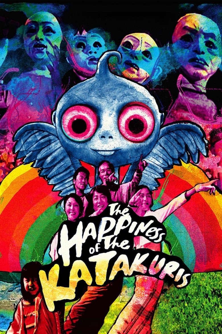 The Happiness of the Katakuris (2001) BluRay 480p, 720p & 1080p Mkvking - Mkvking.com