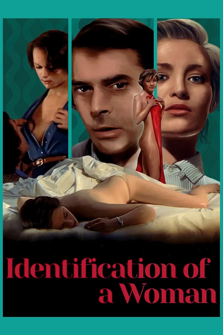 Identification of a Woman (1982)