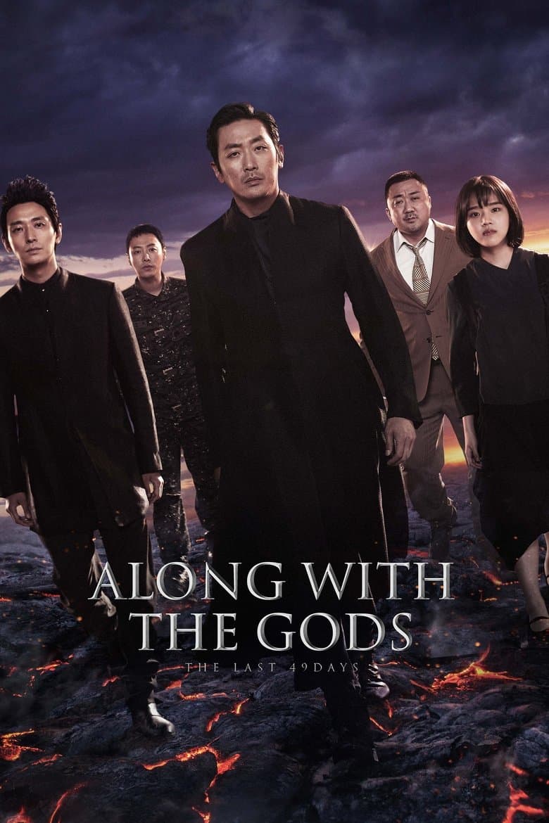Along with the Gods: The Last 49 Days (2018) BluRay 480p & 720p Movie Download