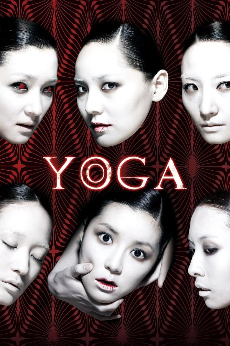 Yoga Class (2009) WEBRip 480p, 720p & 1080p Mkvking - Mkvking.com