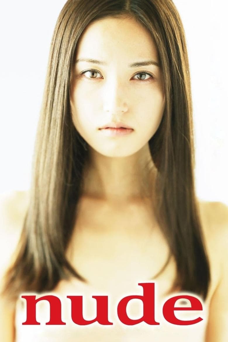 Nude (2010) BluRay 480p, 720p & 1080p Movie Download