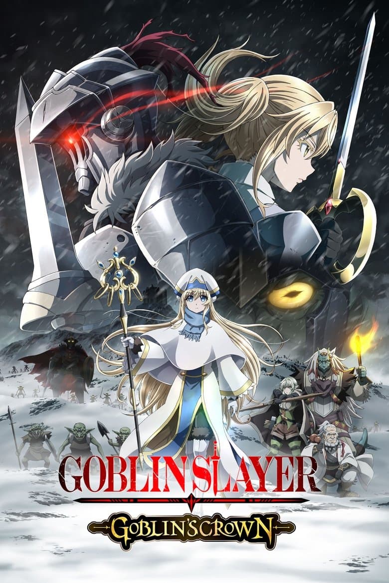 Goblin Slayer: Goblin’s Crown (2020) BluRay 480p | 720p | 1080p Movie Download
