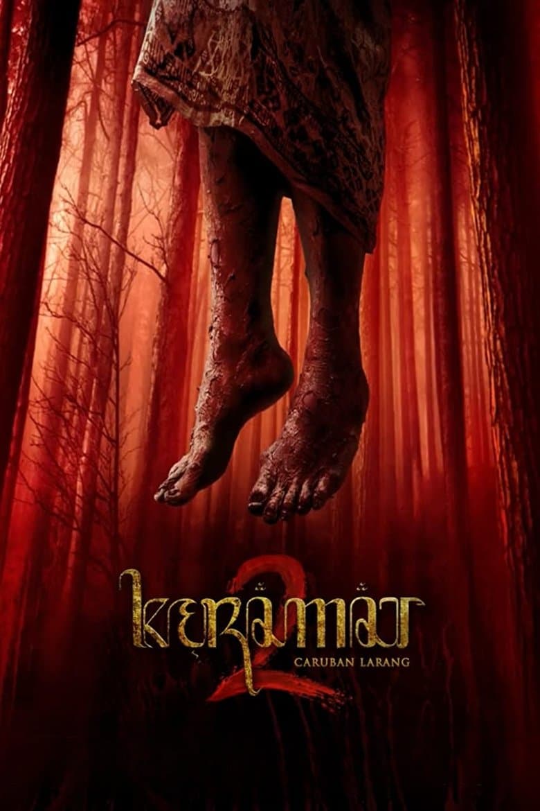 Sacred 2 (2022) WEB-DL 480p, 720p & 1080p Full HD Movie Download